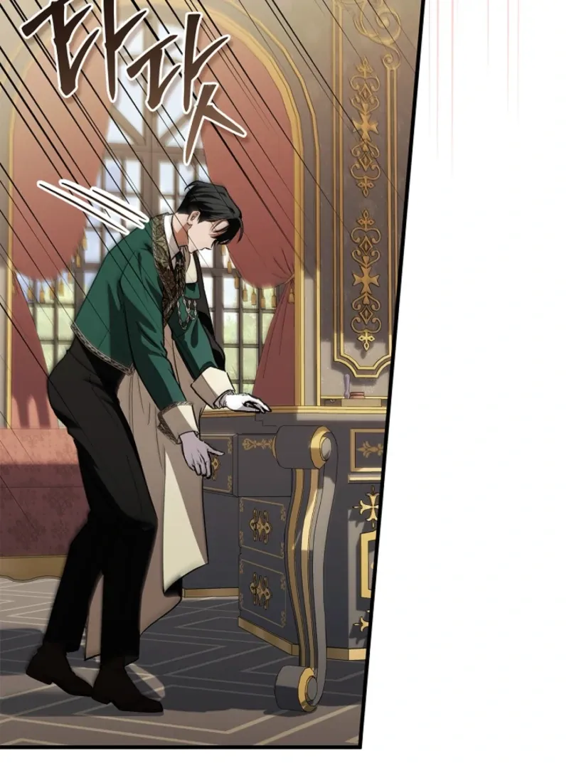 The Countess Who Ran Away Has Returned Chapter 26 page 42 - 