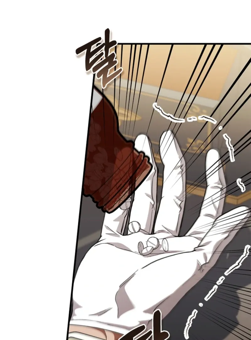 The Countess Who Ran Away Has Returned Chapter 26 page 43 - 