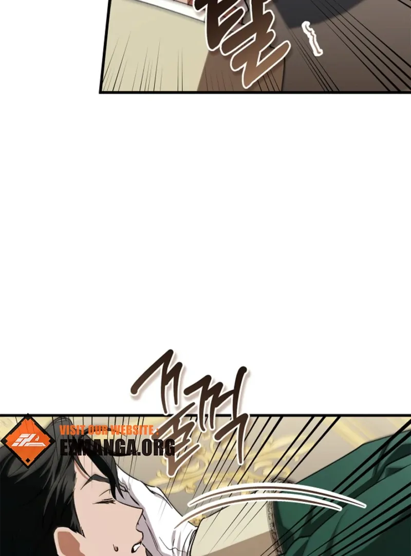 The Countess Who Ran Away Has Returned Chapter 26 page 44 - 
