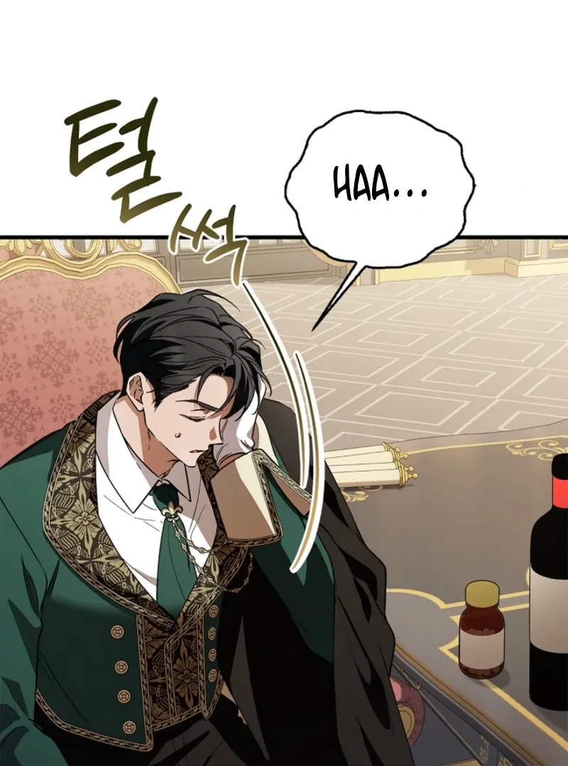 The Countess Who Ran Away Has Returned Chapter 26 page 46 - 