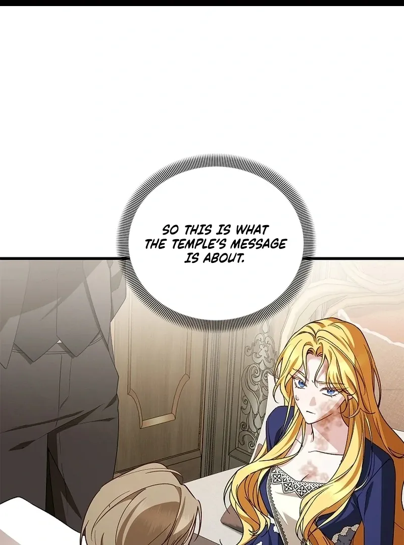 The Countess Who Ran Away Has Returned Chapter 31 page 1 - 