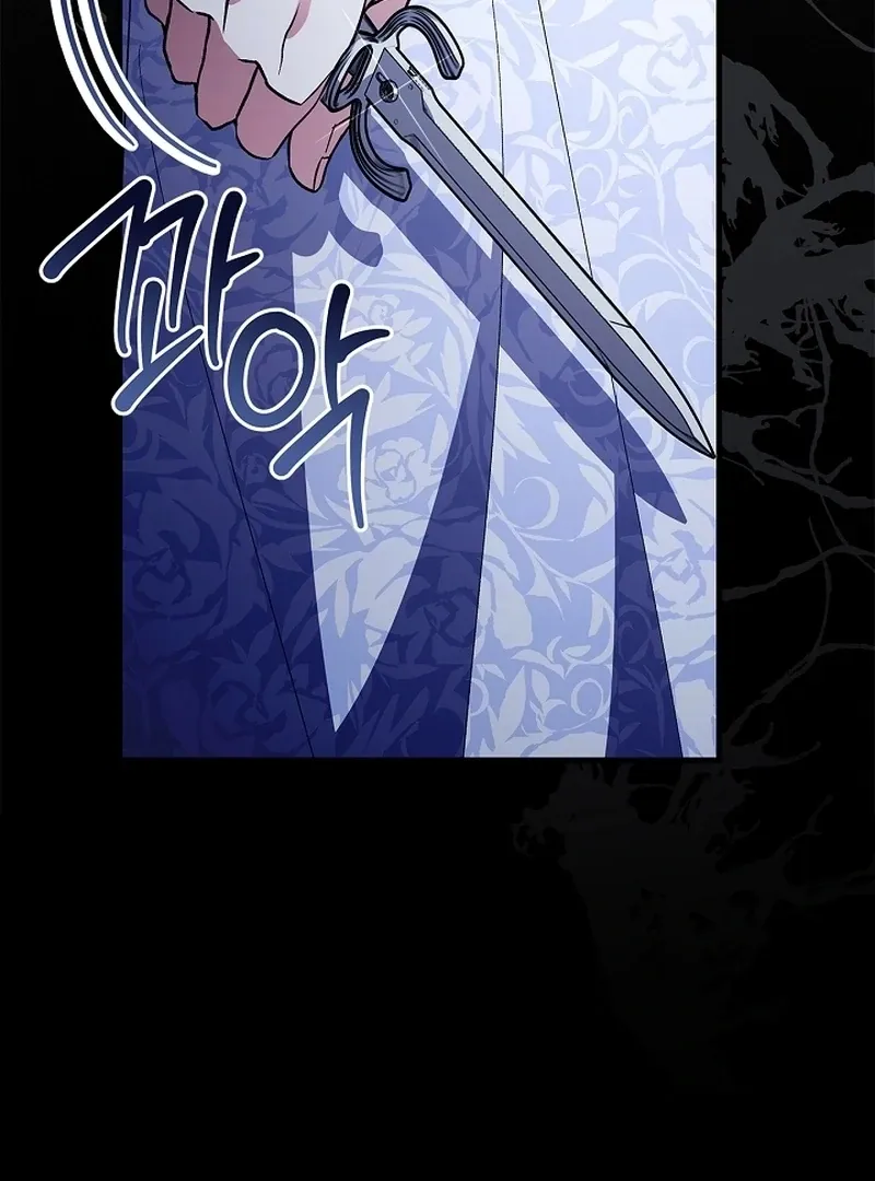 The Countess Who Ran Away Has Returned Chapter 31 page 107 - 