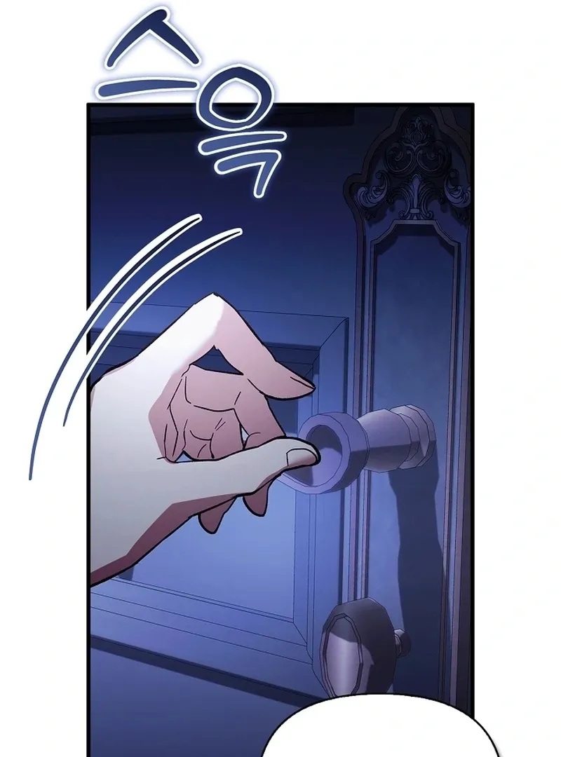 The Countess Who Ran Away Has Returned Chapter 31 page 110 - 
