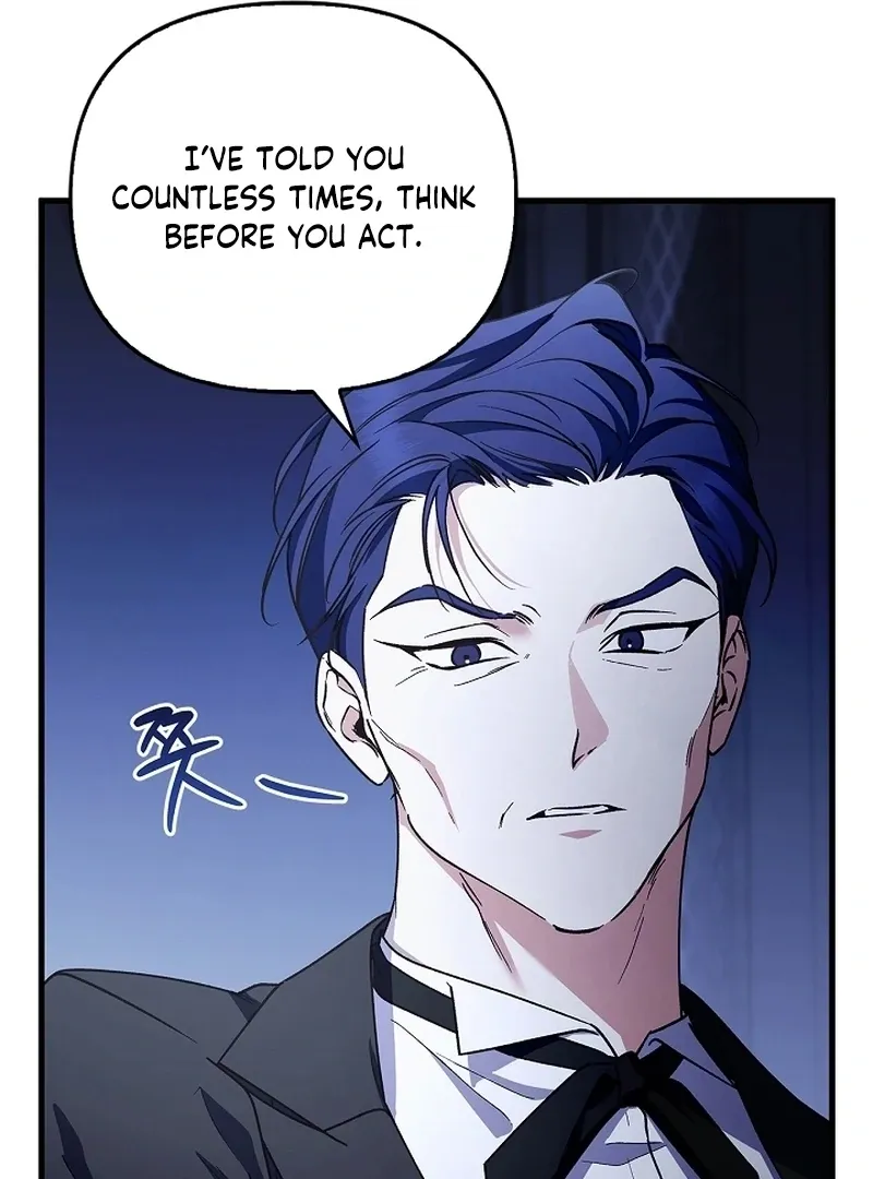 The Countess Who Ran Away Has Returned Chapter 31 page 114 - 
