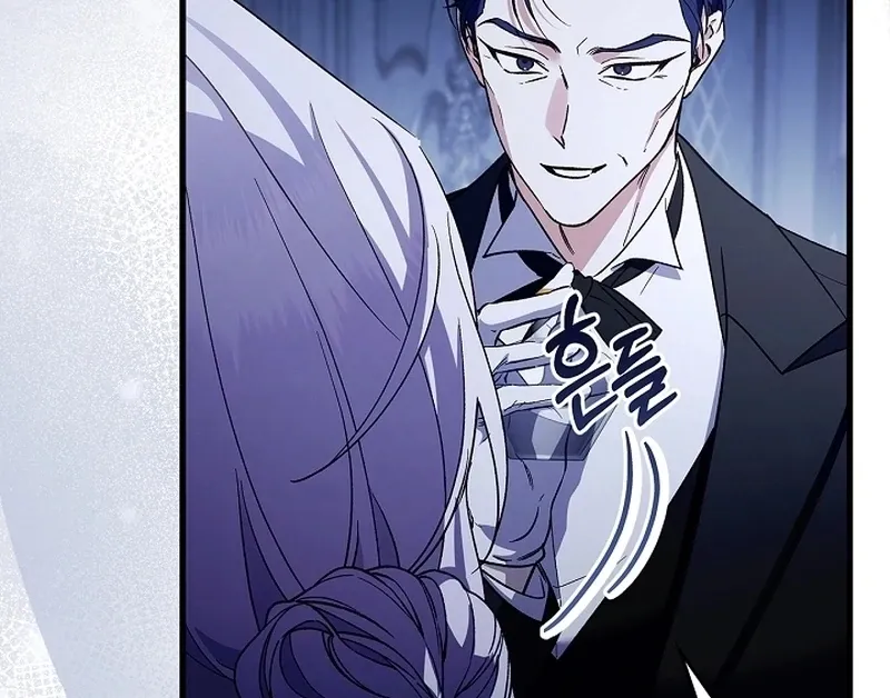 The Countess Who Ran Away Has Returned Chapter 31 page 121 - 
