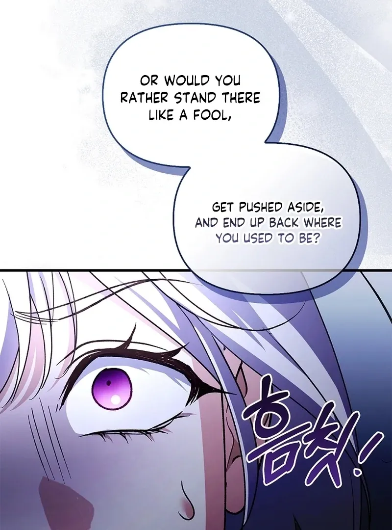 The Countess Who Ran Away Has Returned Chapter 31 page 123 - 