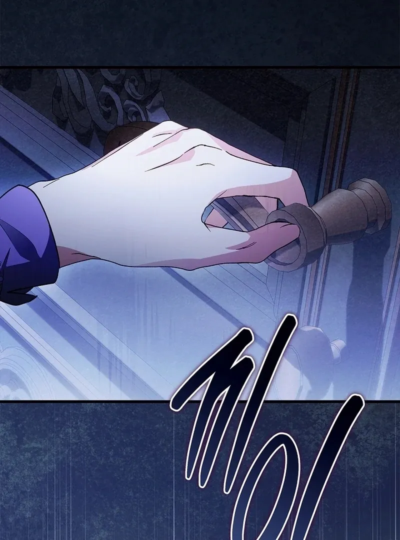The Countess Who Ran Away Has Returned Chapter 31 page 128 - 