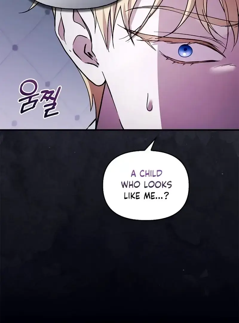 The Countess Who Ran Away Has Returned Chapter 33 page 120 - 