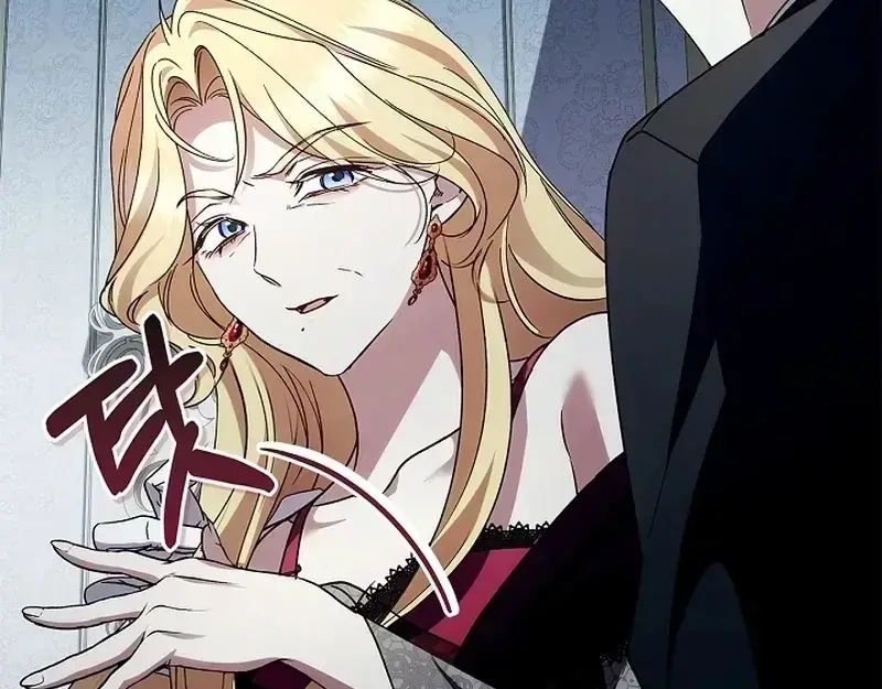 The Countess Who Ran Away Has Returned Chapter 33 page 16 - 