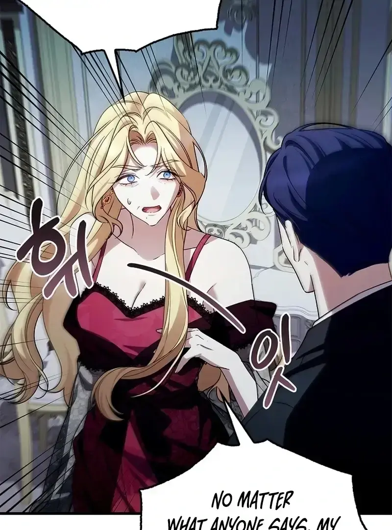 The Countess Who Ran Away Has Returned Chapter 33 page 23 - 