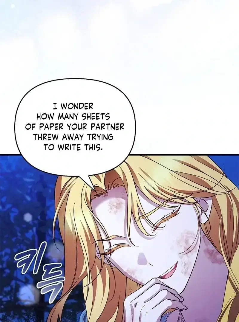 The Countess Who Ran Away Has Returned Chapter 33 page 40 - 