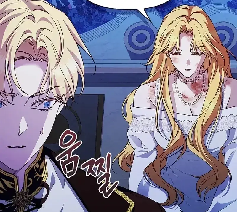 The Countess Who Ran Away Has Returned Chapter 33 page 69 - 
