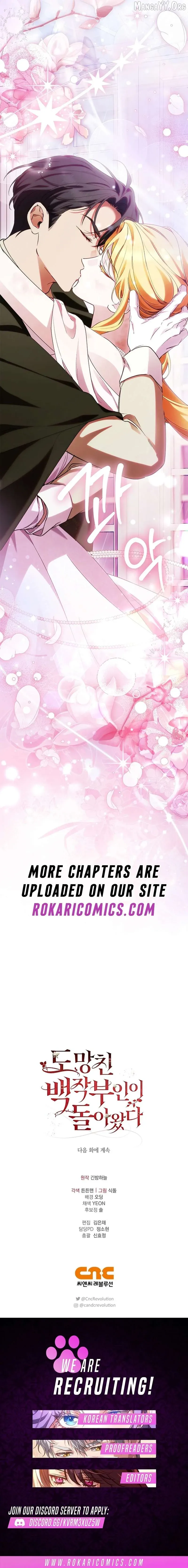 The Countess Who Ran Away Has Returned Chapter 35 page 16 - 