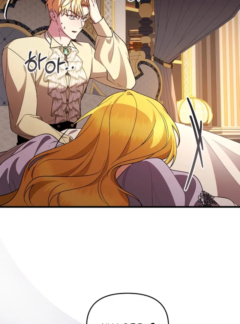 The Countess Who Ran Away Has Returned Chapter 37 page 101 - 