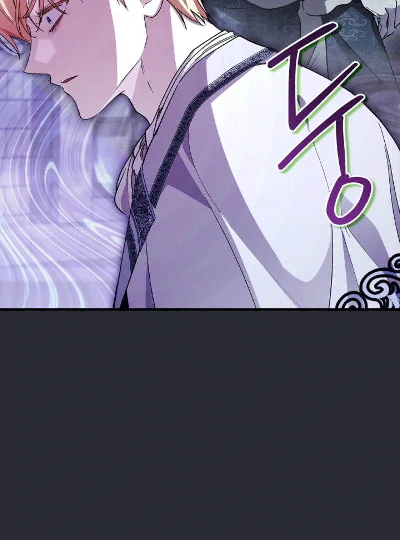 The Countess Who Ran Away Has Returned Chapter 37 page 21 - 