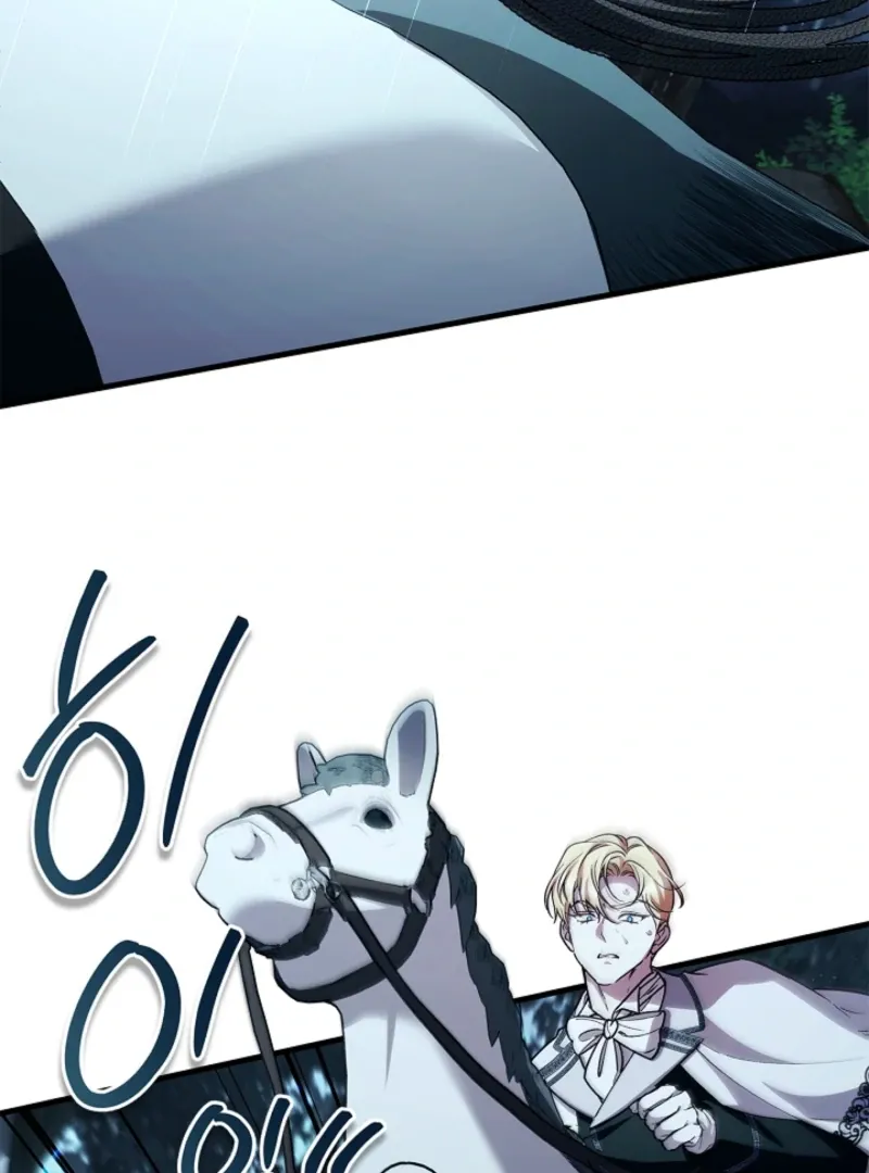 The Countess Who Ran Away Has Returned Chapter 37 page 33 - 