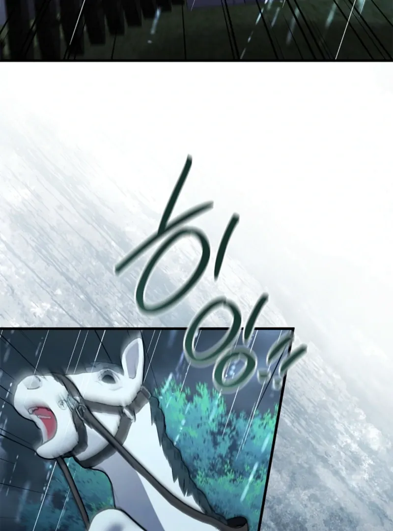The Countess Who Ran Away Has Returned Chapter 37 page 37 - 