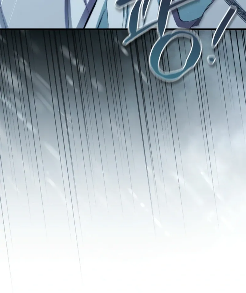 The Countess Who Ran Away Has Returned Chapter 37 page 44 - 