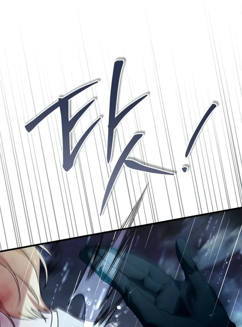 The Countess Who Ran Away Has Returned Chapter 37 page 68 - 