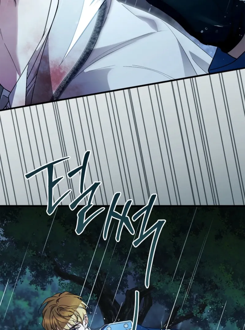 The Countess Who Ran Away Has Returned Chapter 37 page 69 - 