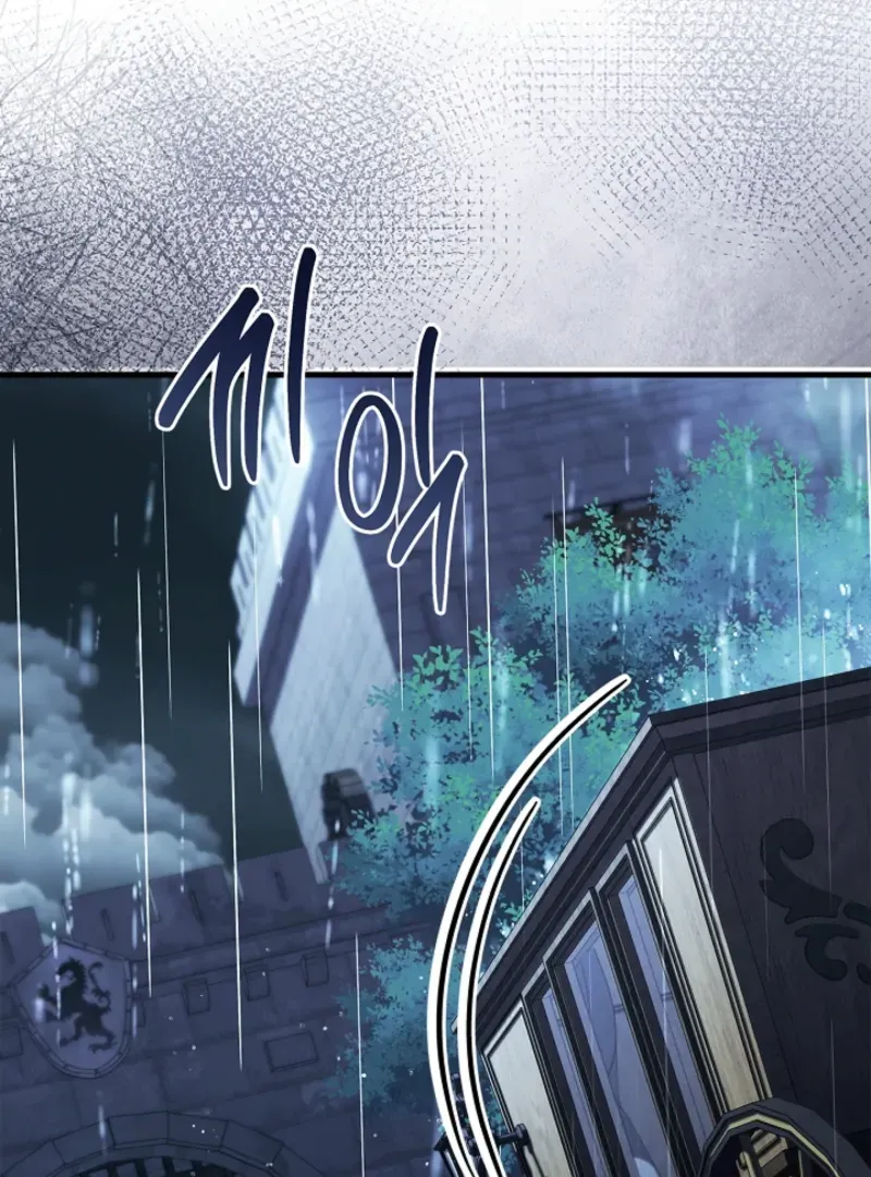 The Countess Who Ran Away Has Returned Chapter 37 page 71 - 