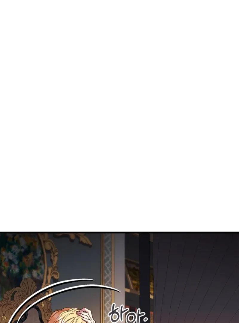 The Countess Who Ran Away Has Returned Chapter 37 page 100 - 