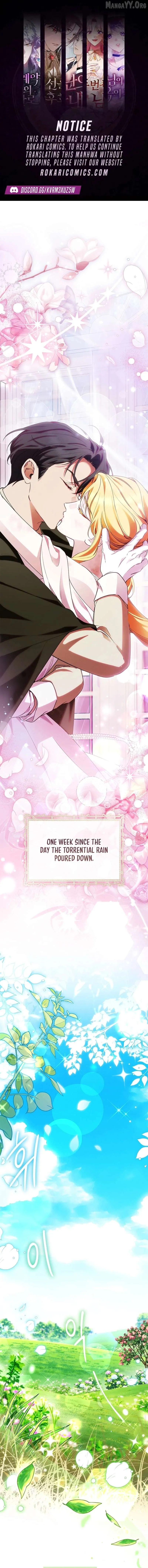 The Countess Who Ran Away Has Returned Chapter 38 page 1 - 