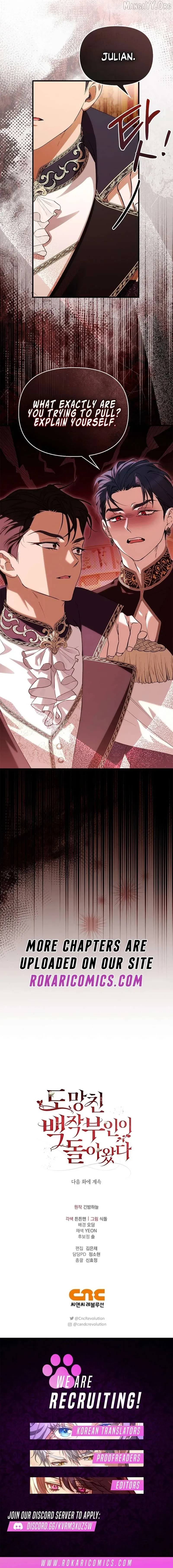 The Countess Who Ran Away Has Returned Chapter 43 page 14 - 