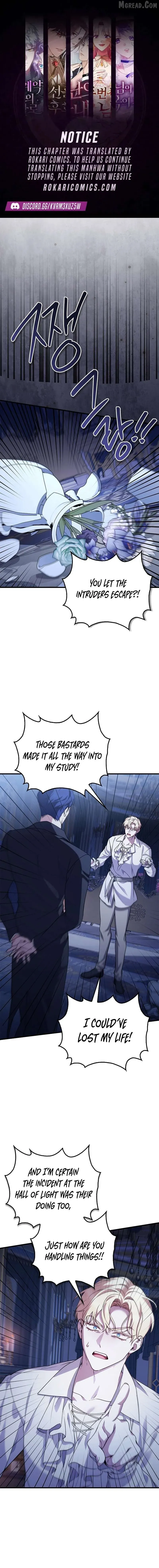 The Countess Who Ran Away Has Returned Chapter 49 page 1 - 