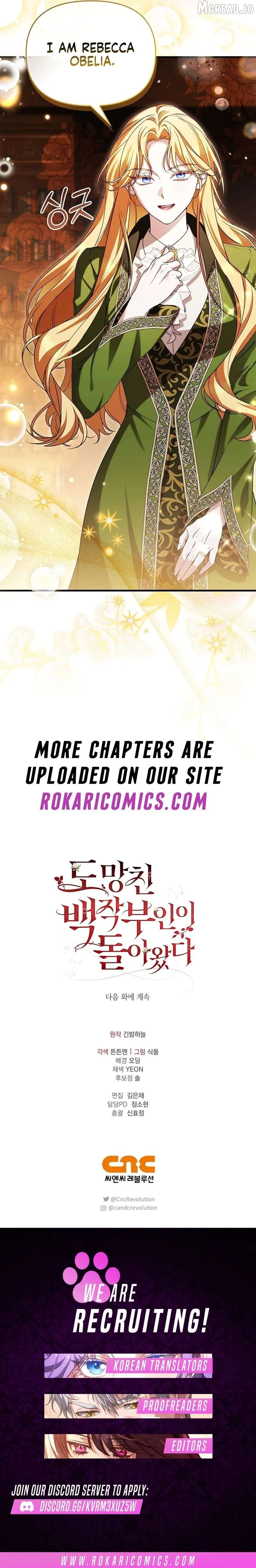 The Countess Who Ran Away Has Returned Chapter 52 page 14 - 