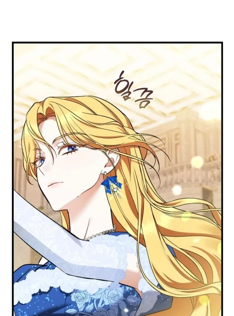 The Countess Who Ran Away Has Returned Chapter 6 page 34 - 