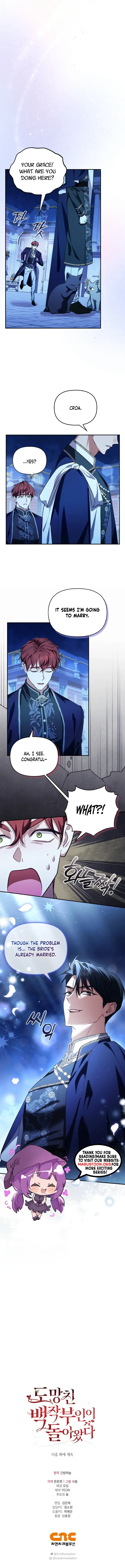 The Countess Who Ran Away Has Returned Chapter 7 page 10 - 