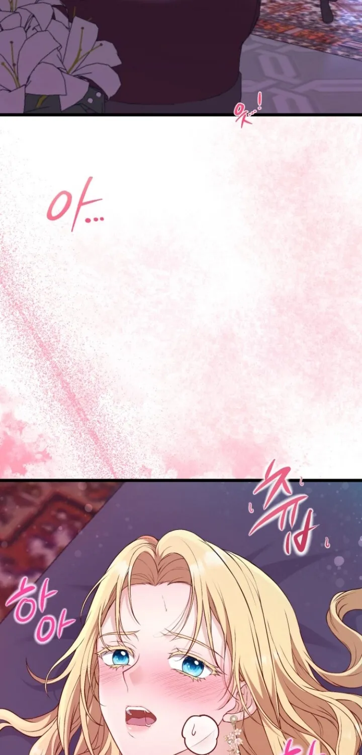 The Countess’s Secret Chapter 1 page 2 - 