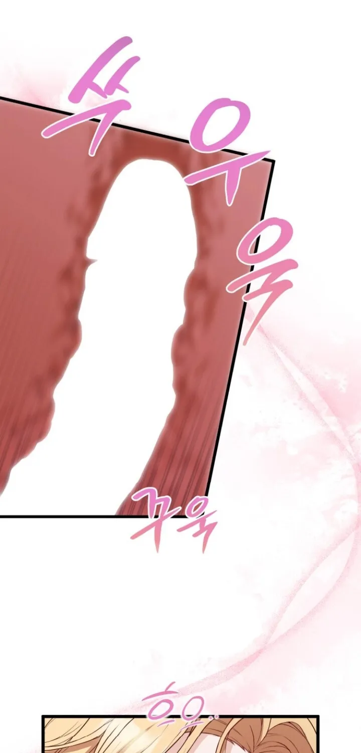 The Countess’s Secret Chapter 1 page 16 - 