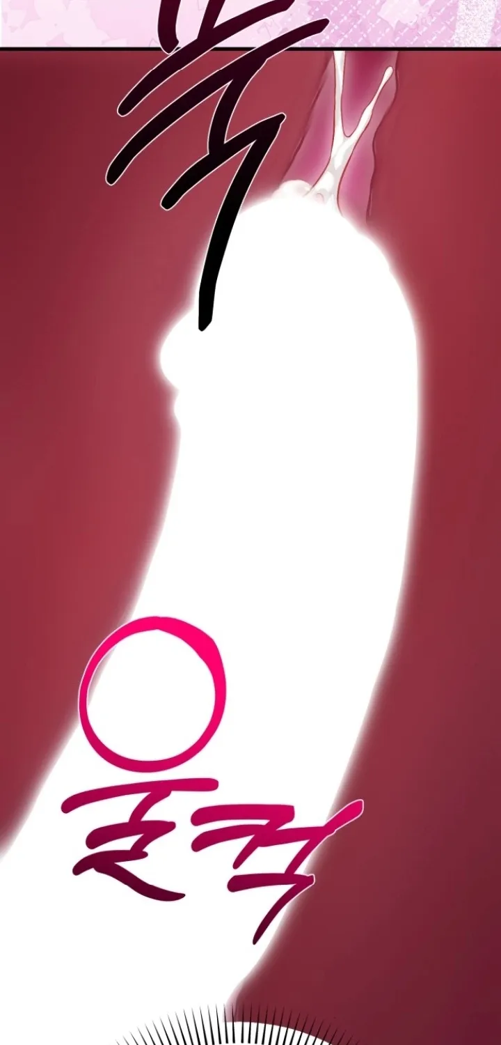 The Countess’s Secret Chapter 10 page 20 - 