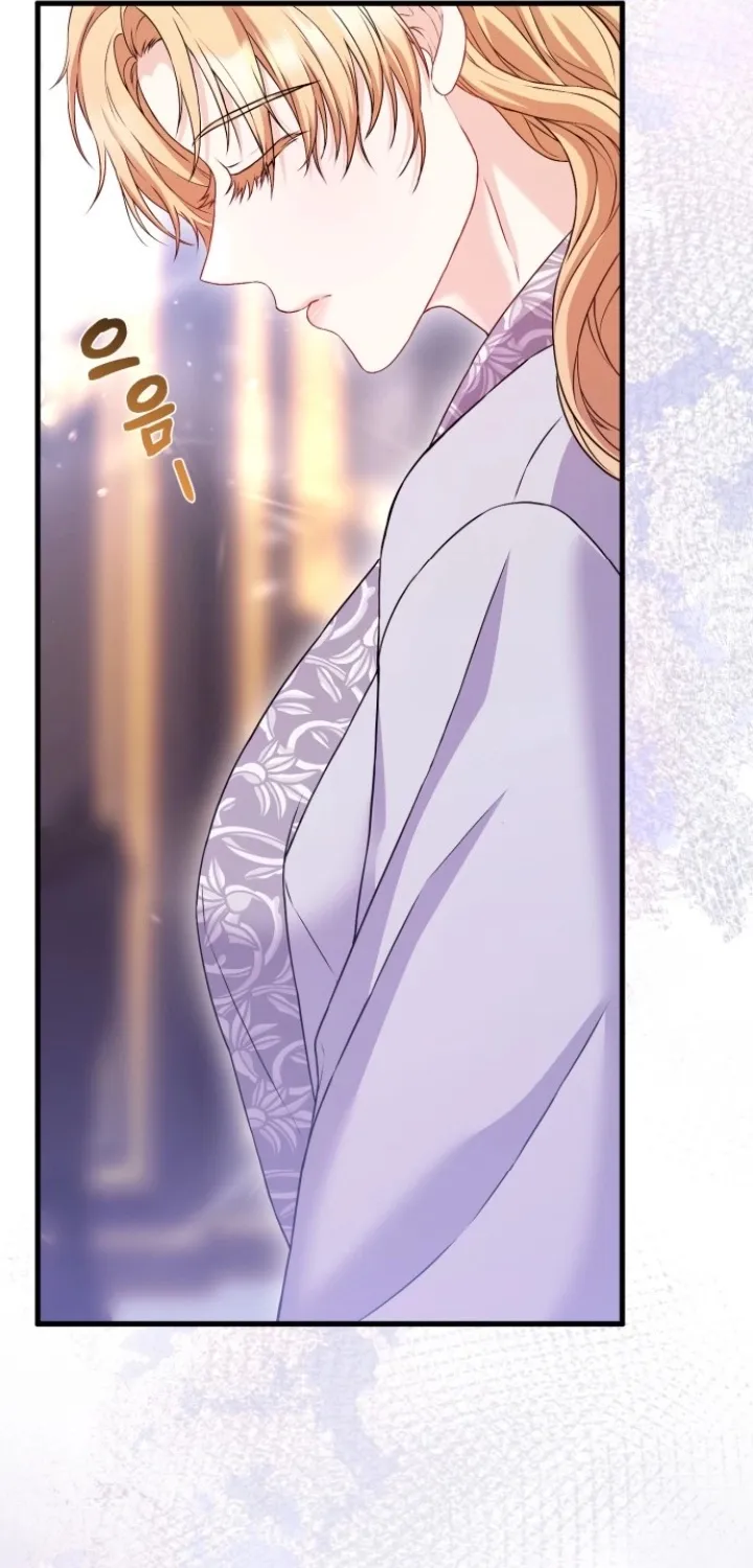 The Countess’s Secret Chapter 10 page 35 - 