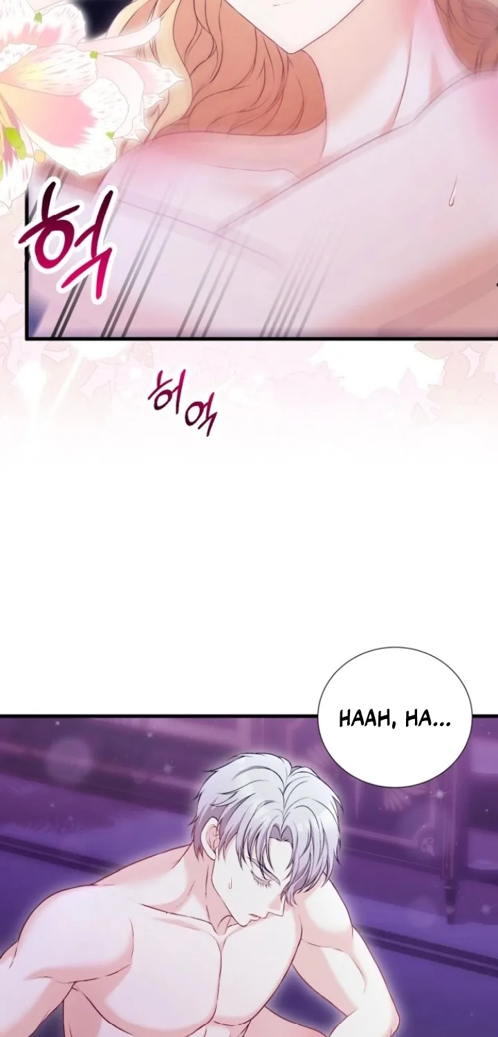 The Countess’s Secret Chapter 10 page 6 - 