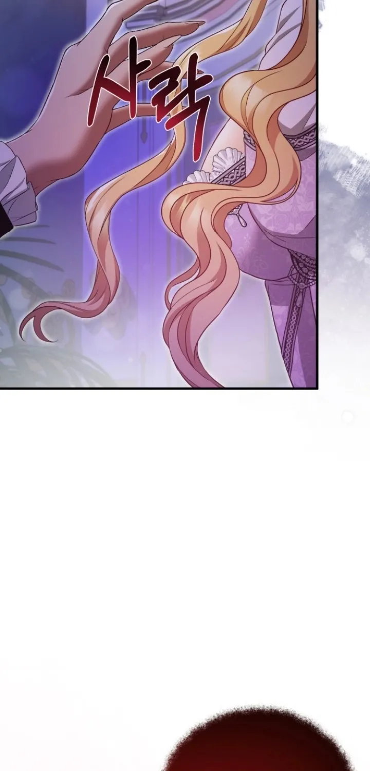 The Countess’s Secret Chapter 11 page 71 - 