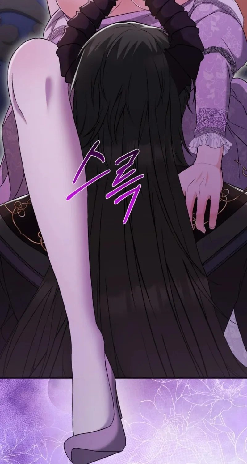 The Countess’s Secret Chapter 12 page 24 - 