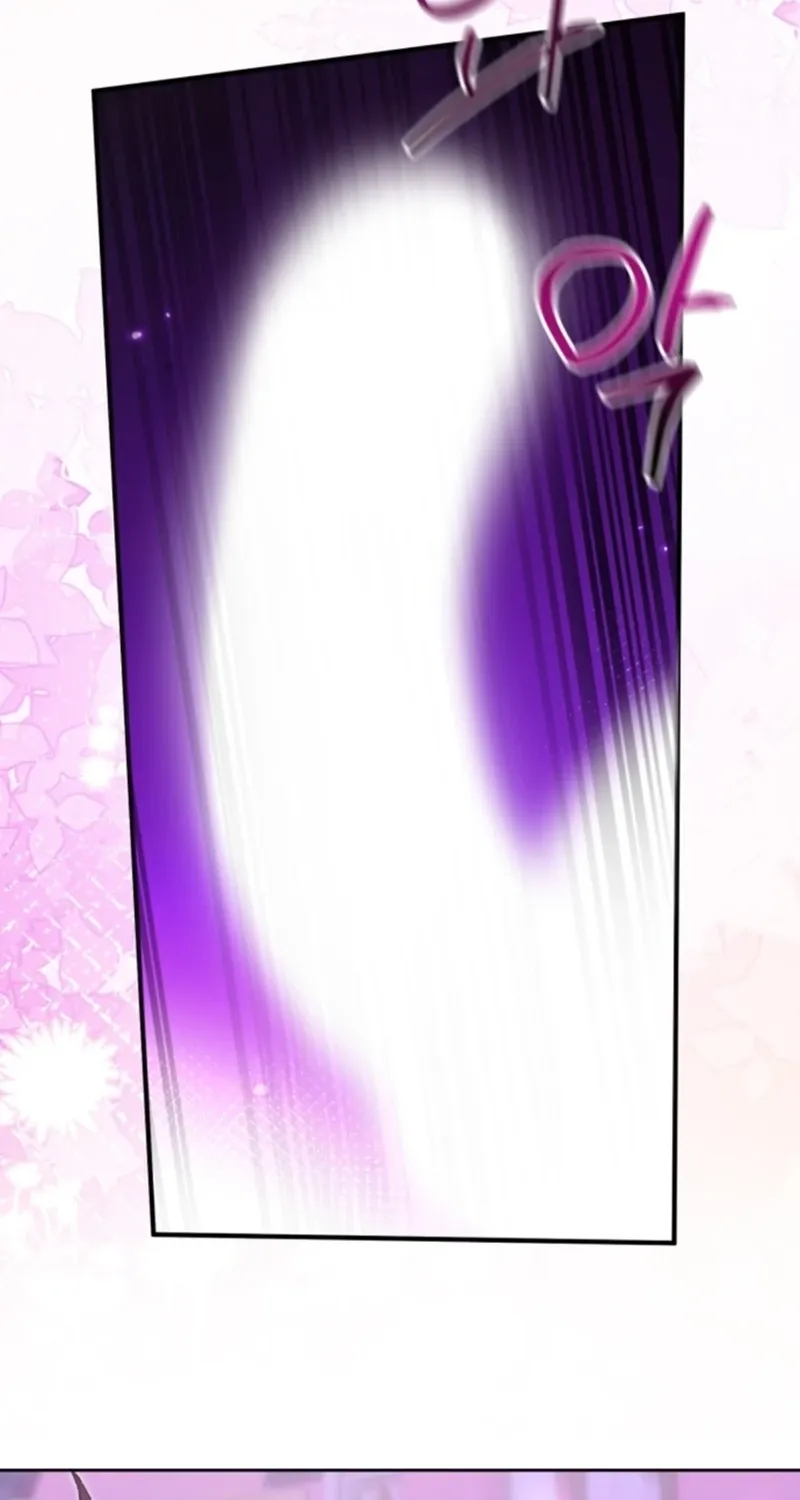 The Countess’s Secret Chapter 18 page 21 - 