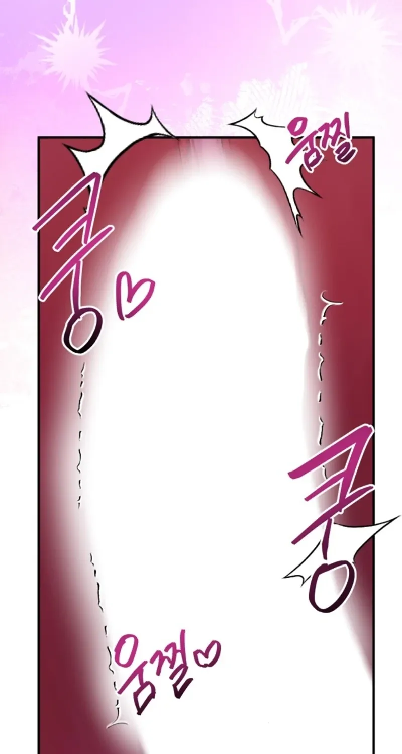 The Countess’s Secret Chapter 18 page 23 - 
