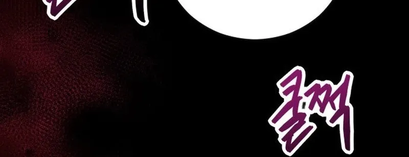 The Countess’s Secret Chapter 19 page 50 - 