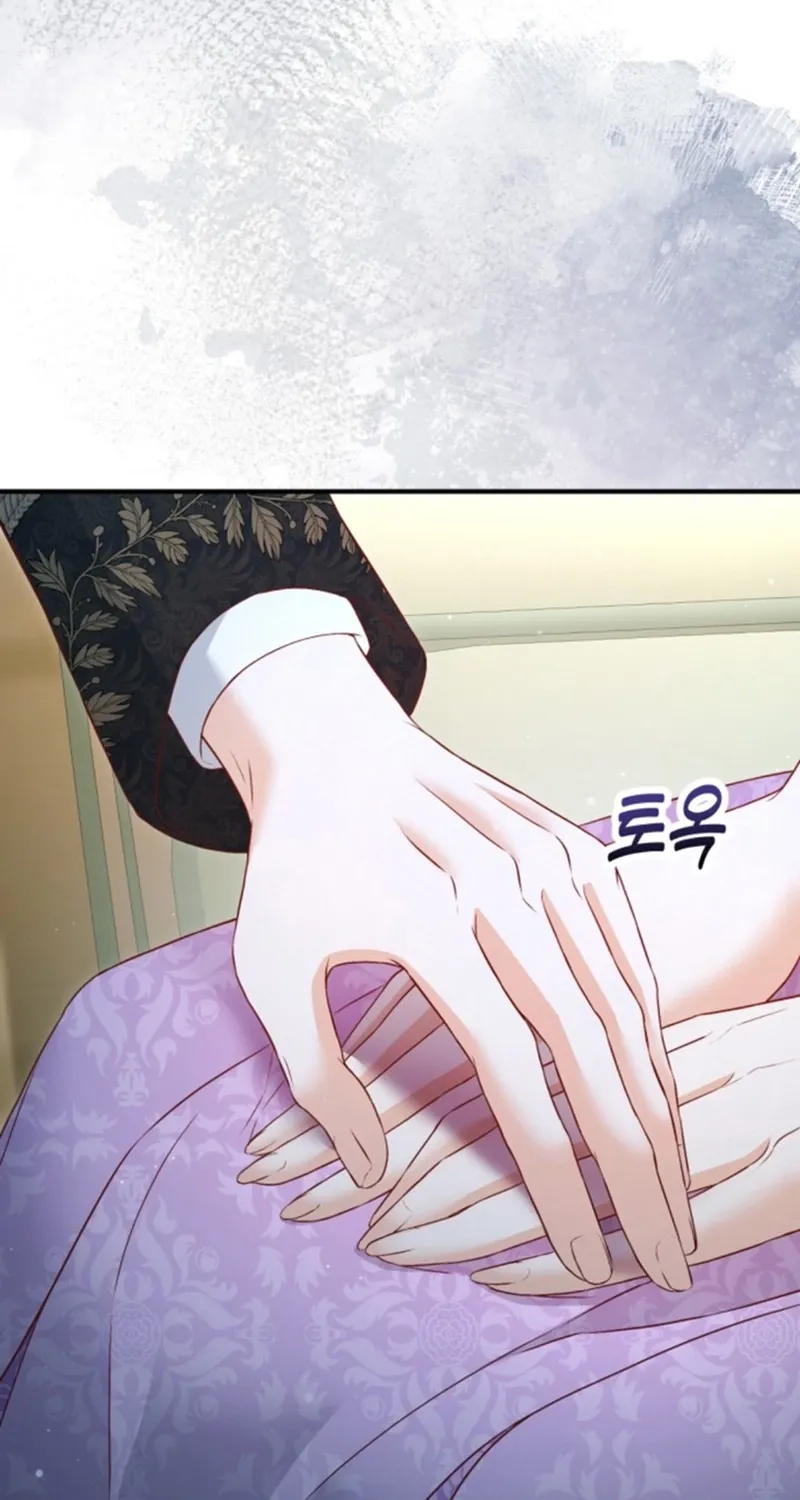The Countess’s Secret Chapter 21 page 71 - 