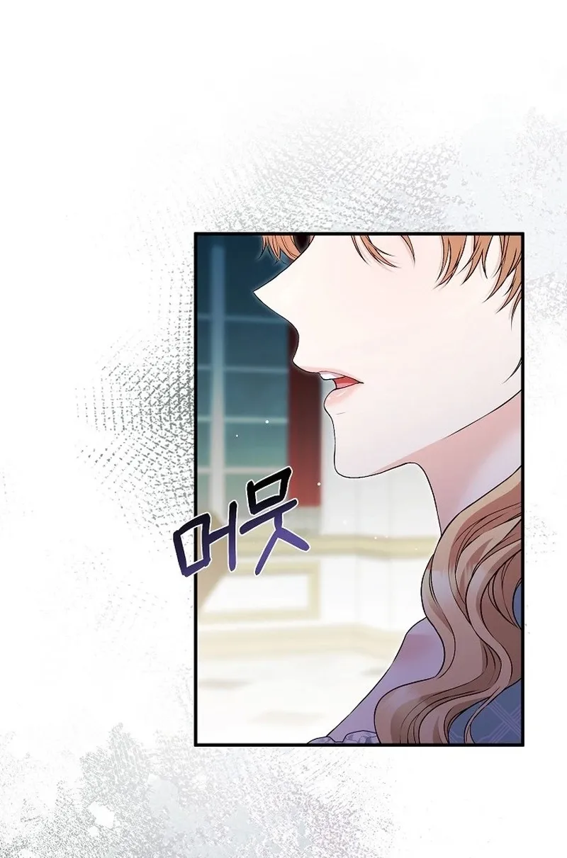 The Countess’s Secret Chapter 23 page 20 - 