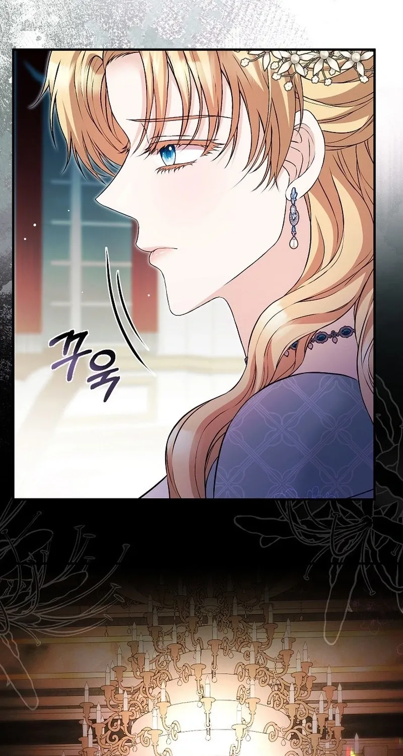 The Countess’s Secret Chapter 23 page 21 - 