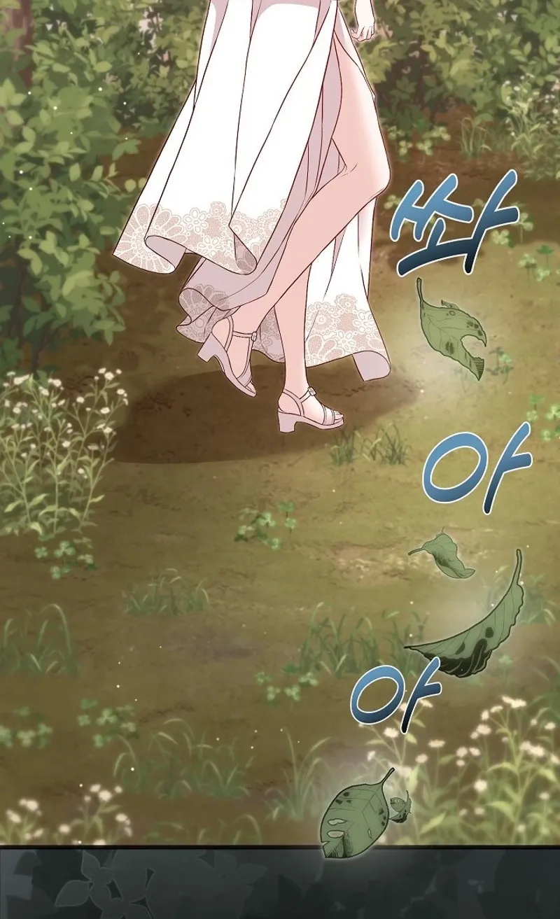 The Countess’s Secret Chapter 24 page 32 - 