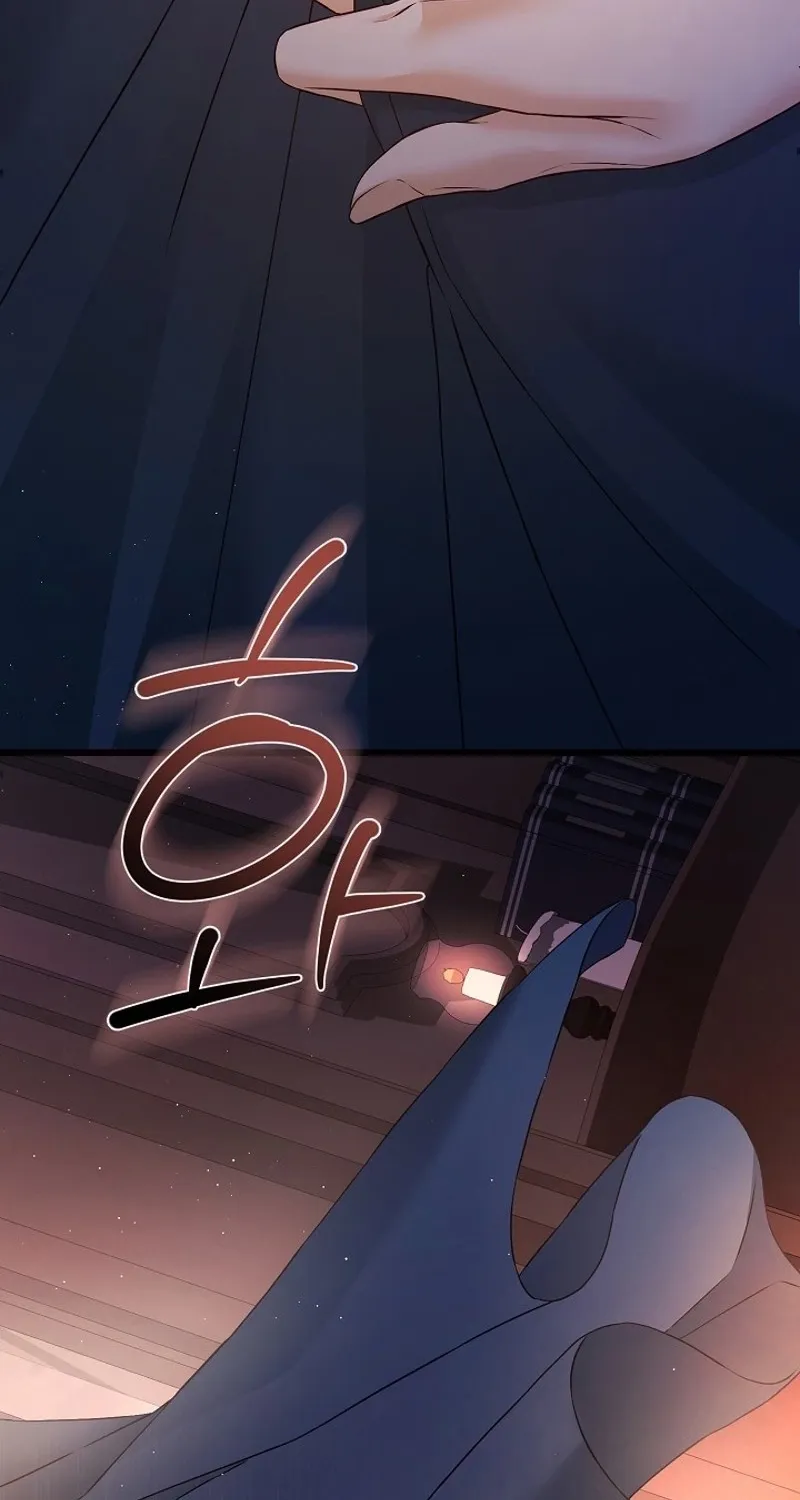 The Countess’s Secret Chapter 25 page 48 - 