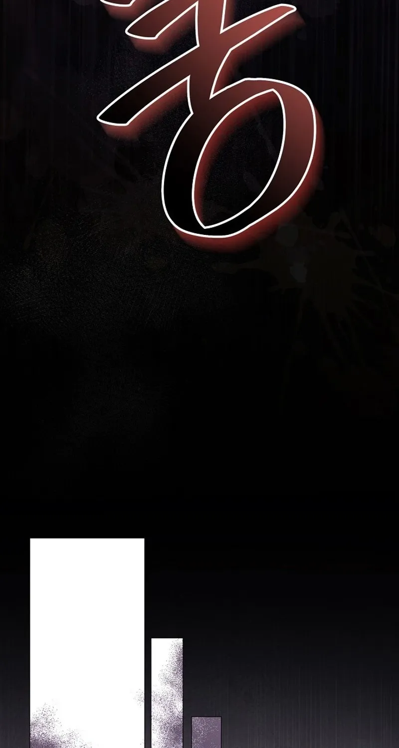 The Countess’s Secret Chapter 25 page 58 - 