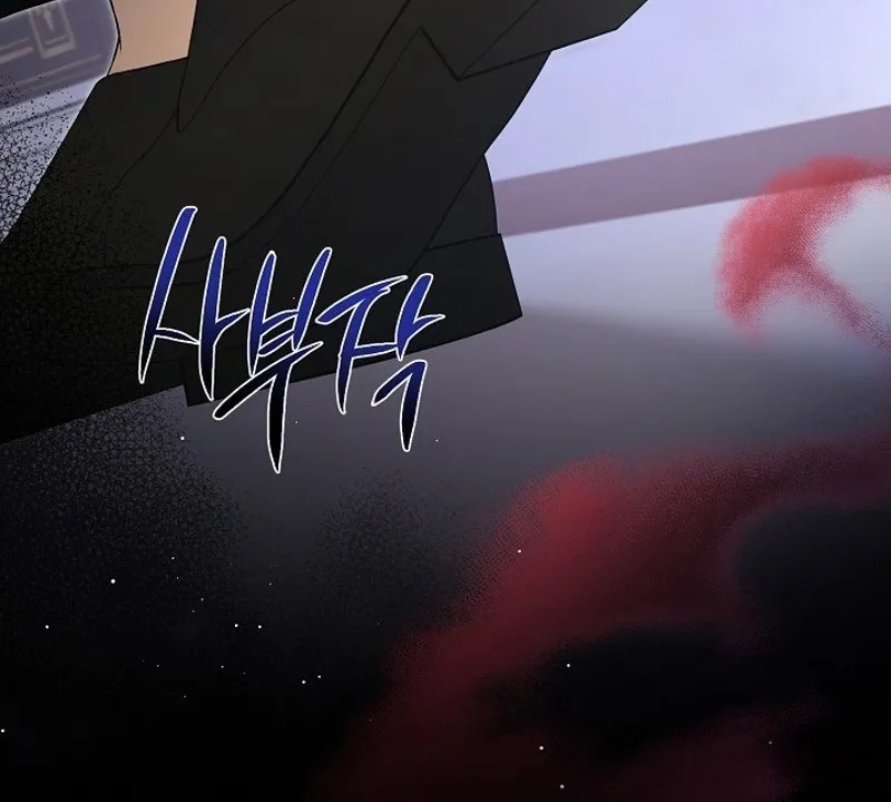The Countess’s Secret Chapter 25 page 80 - 
