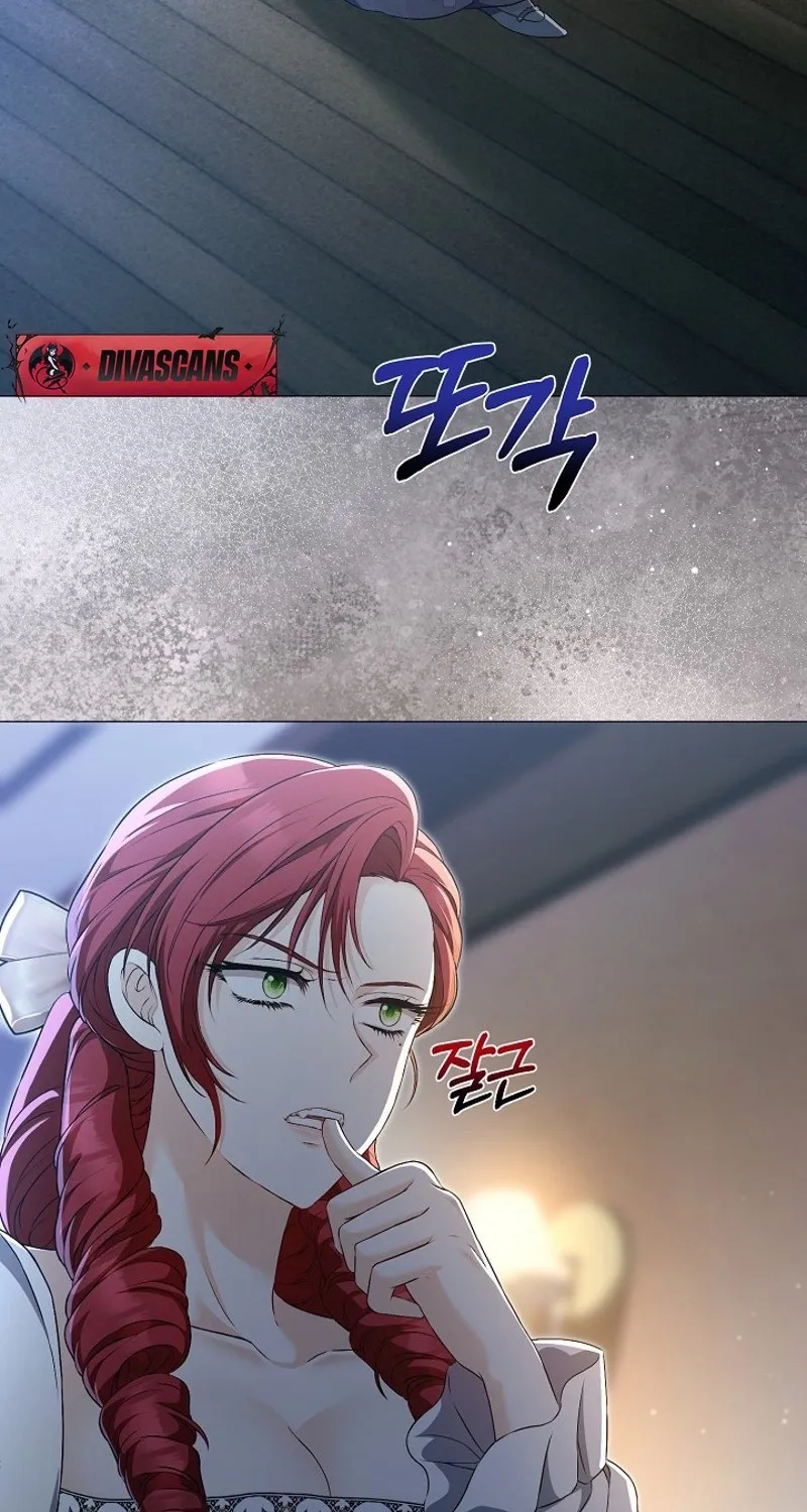 The Countess’s Secret Chapter 26 page 3 - 